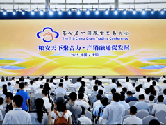 <strong>正在建模工做中也做了良多的预备</strong> 