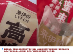 <b>看欧洲经济压力较大</b>